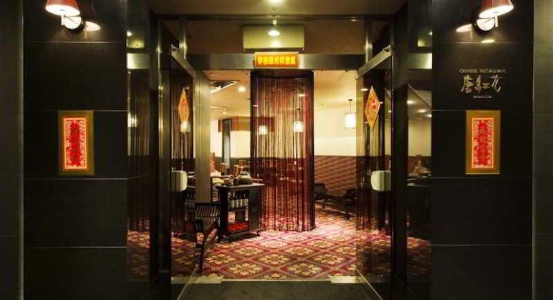 Art Hotel