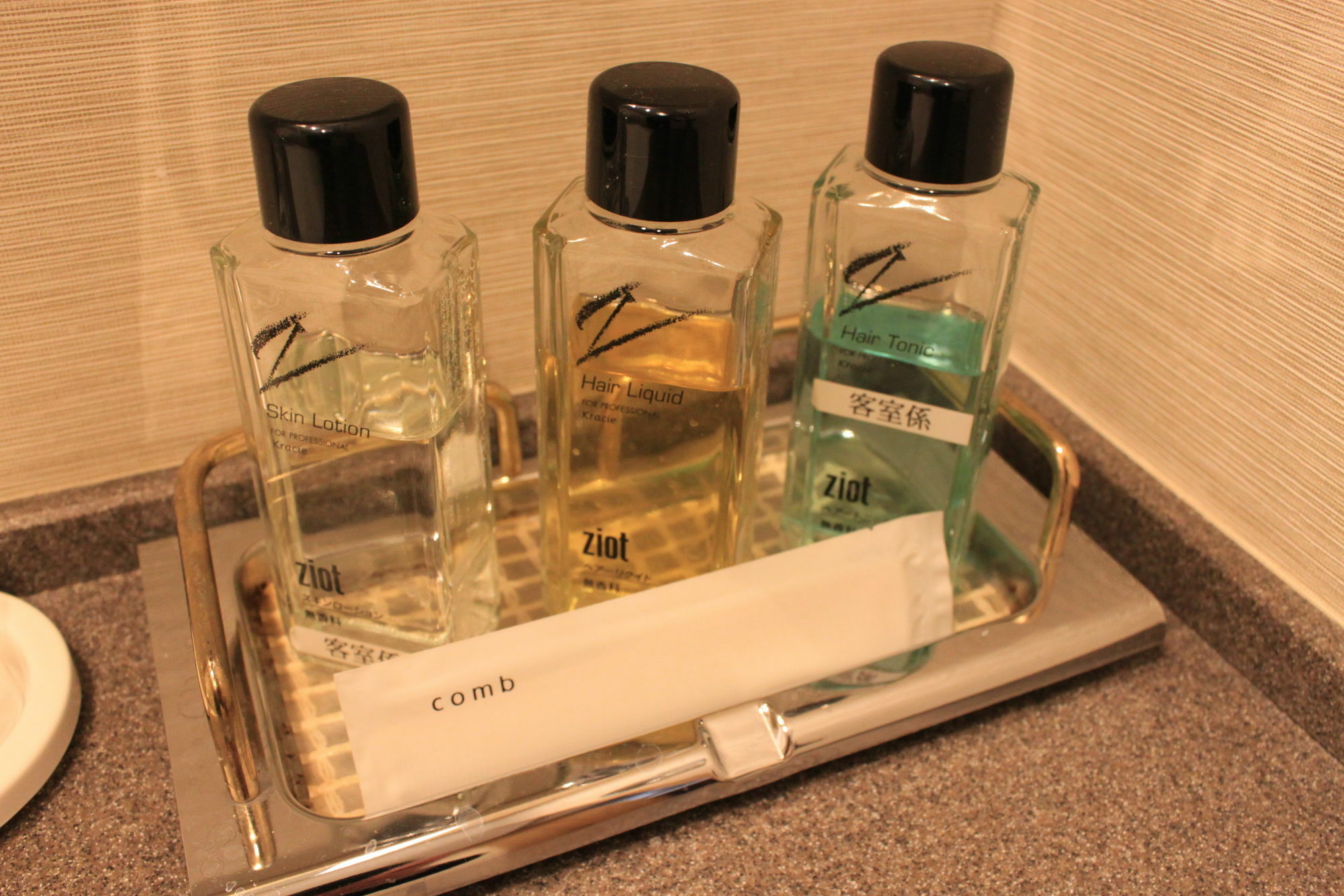 Hotel Art 4*